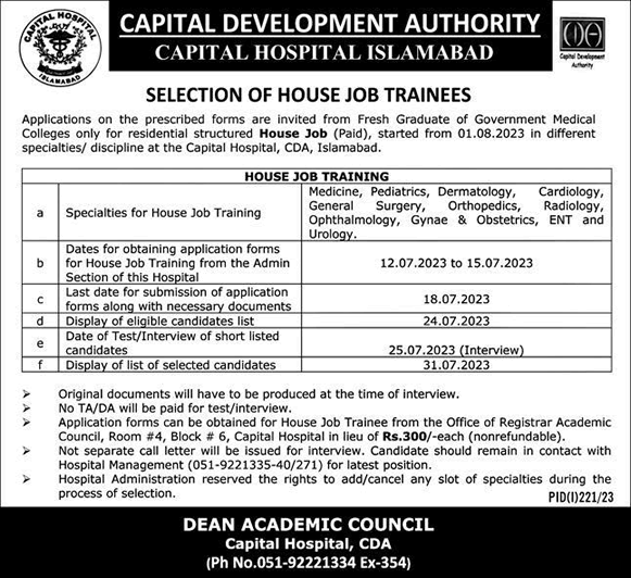 CDA Hospital Islamabad House Job Training July 2023 Capital Development Authority Latest