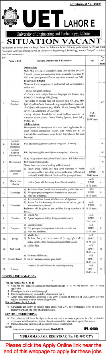 UET Lahore Jobs August 2023 Online Apply Security Guards, Sweepers, Naib Qasid & Others Latest
