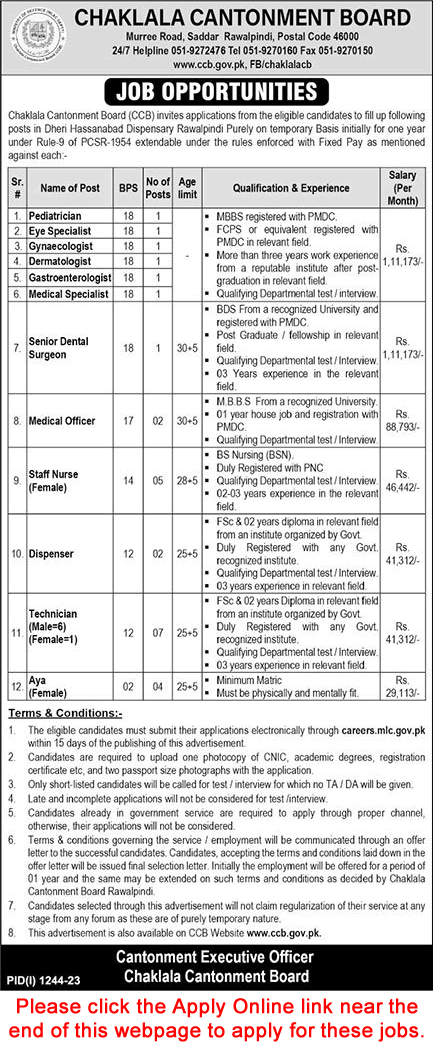 Chaklala Cantonment Board Rawalpindi Jobs 2023 August Apply Online Medical Technicians & Others Latest