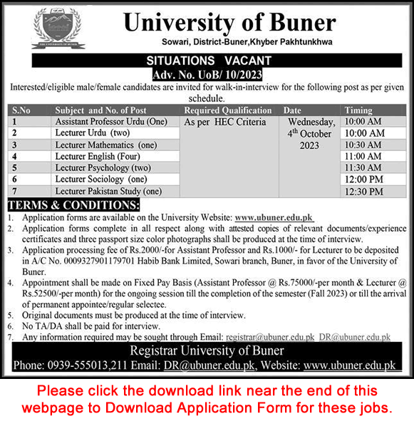Teaching Faculty Jobs in University of Buner September 2023 Application Form Walk in Interview Latest