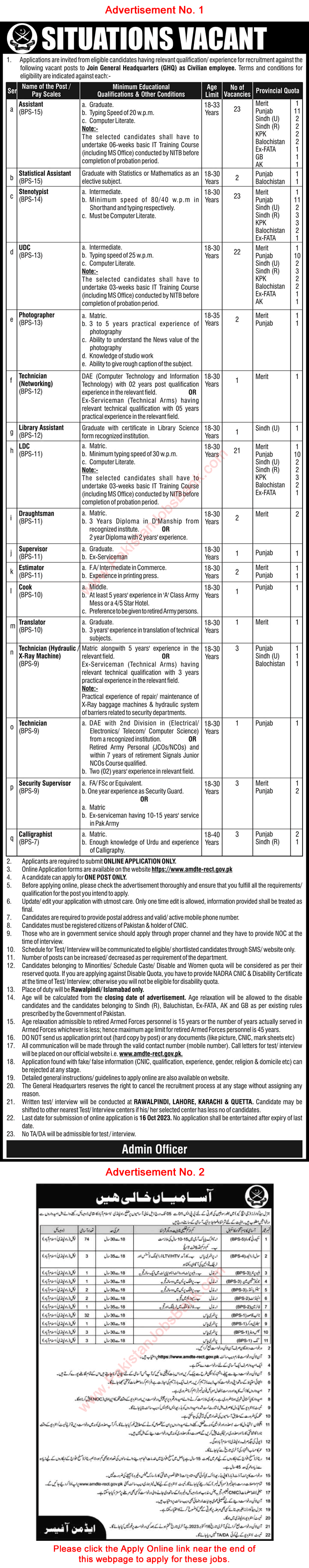 GHQ Jobs October 2023 Online Apply General Headquarters Pak Army Latest