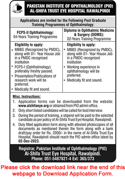 Al-Shifa Trust Eye Hospital Rawalpindi FCPS / Postgraduate Training November 2023 Application Form Latest
