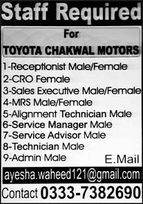 Toyota Chakwal Motors Jobs 2023 November Sales Executives & Technicians Latest