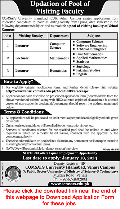 Visiting Faculty Jobs in COMSATS University Vehari Campus December 2023 / 2024 Lecturers CUI Application Form Latest