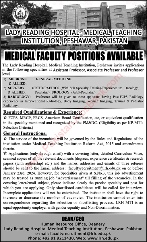 Teaching Faculty Jobs in Lady Reading Hospital Peshawar 2024 Medical Teaching Institution MTI Latest