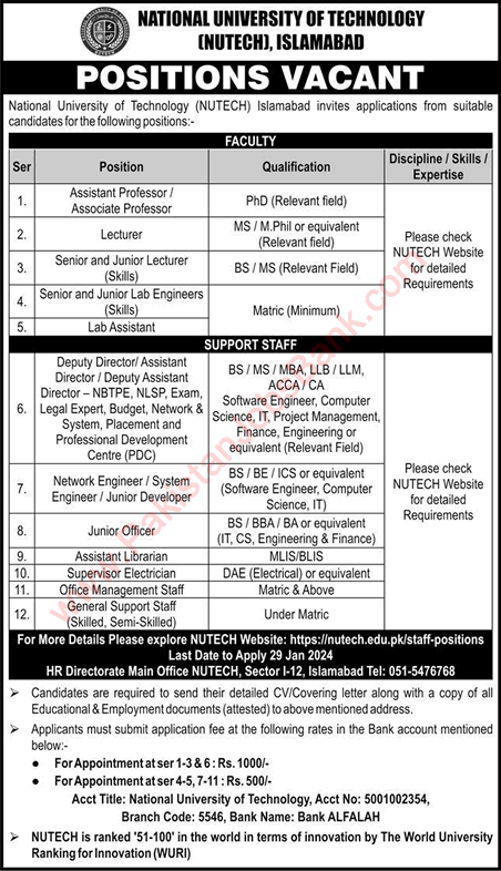 NUTECH University Islamabad Jobs 2024 Teaching Faculty & Others Latest