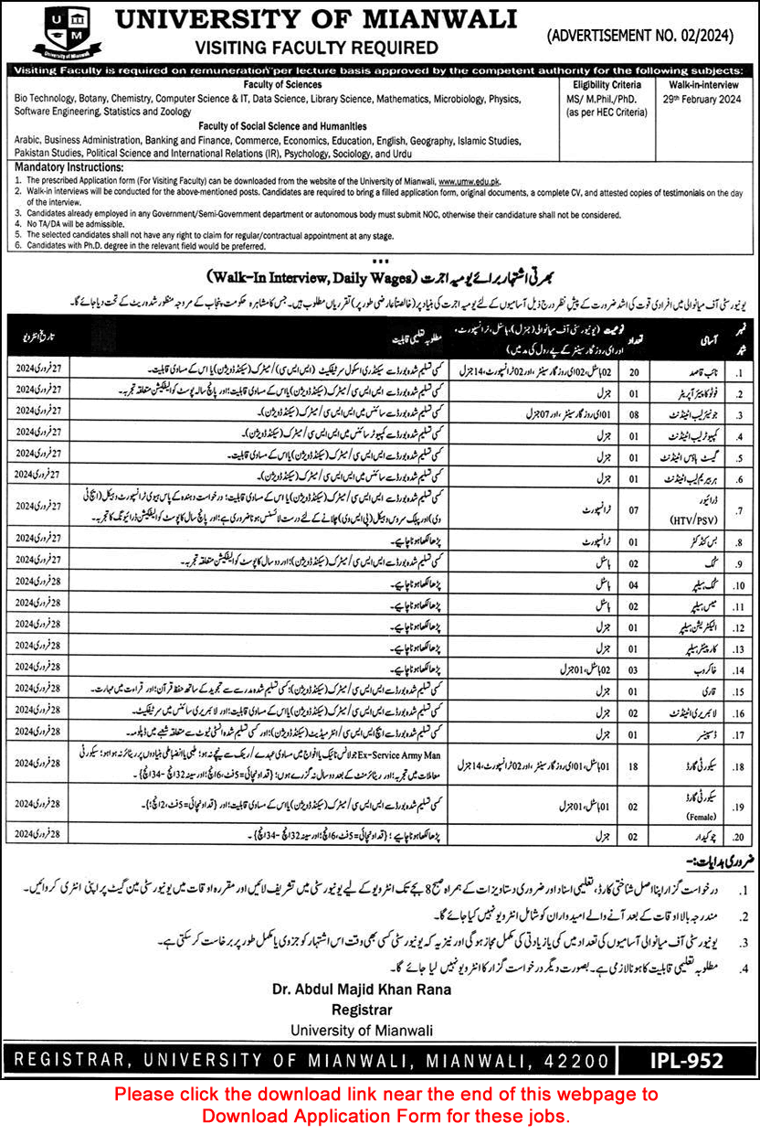 University of Mianwali Jobs 2024 Application Form Teaching Faculty & Others Walk in Interview Latest