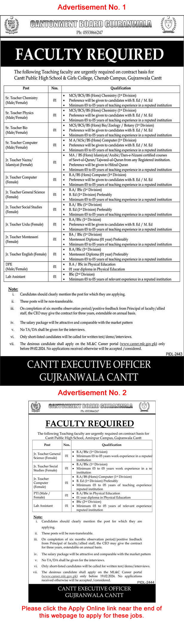Cantt Public Schools and Girls Colleges Gujranwala Jobs 2024 February Apply Online Teachers & Others Latest