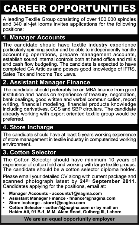 Career Opportunities in Textile Group