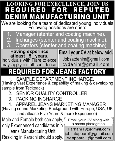 Required for Reputed Denim Manufacturing Unit/ Jeans Factory