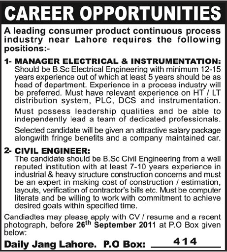 Career Opportunities in Consumer Product Continuous Process Industry