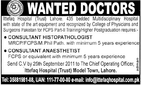 Wanted Doctors