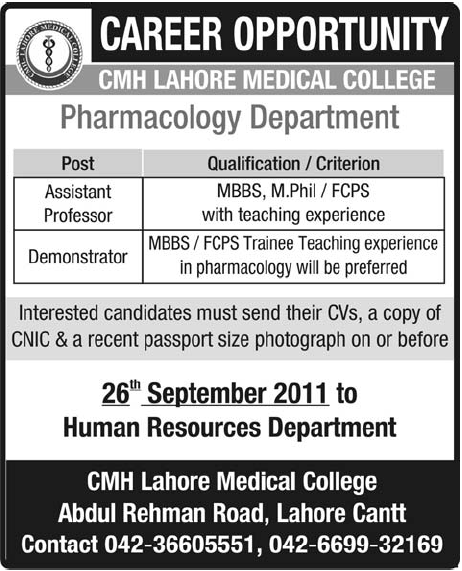 Career Opportunity in CMH Lahore Medical College