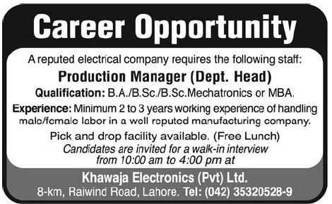 Career Opportunity in Electrical Company
