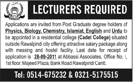 Lecturers Required