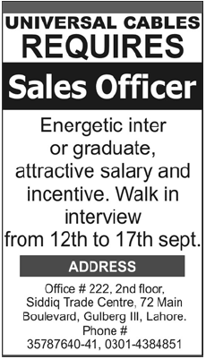 Sales Officer Required by Universal Cables