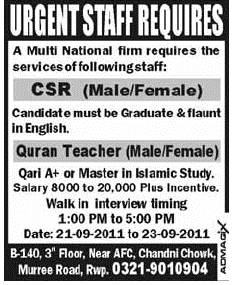 CSR and Quran Teacher Required by a Multi National Firm