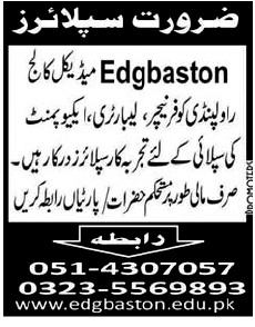 Edgbaston Medical College Required the Services of a Supervisor