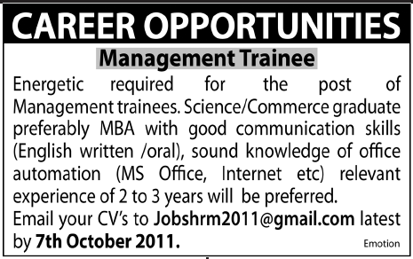 Management Trainee Required by an Organization