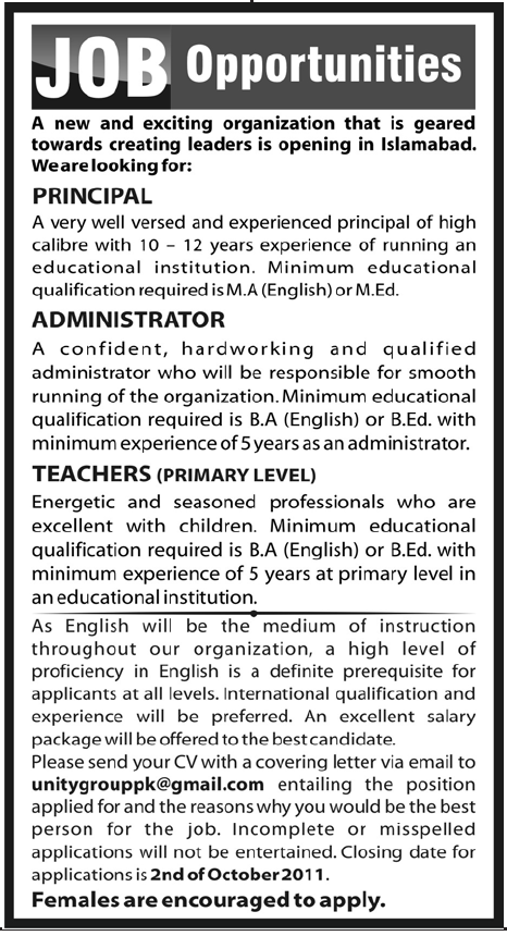 An Organization Required the services of Principal, Administrator and Teachers