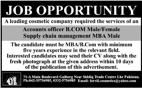 Cosmetic Company Required Staff