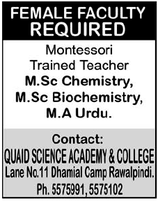 Female Faculty Required by Quaid Science Academy & College