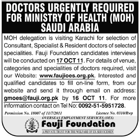 Doctors Urgently Required for Ministry of Health (MOH), Saudi Arabia