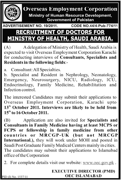 Overseas Employement Corporations Recruitment of Doctors