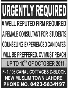 A Female Consultant Required by a Firm