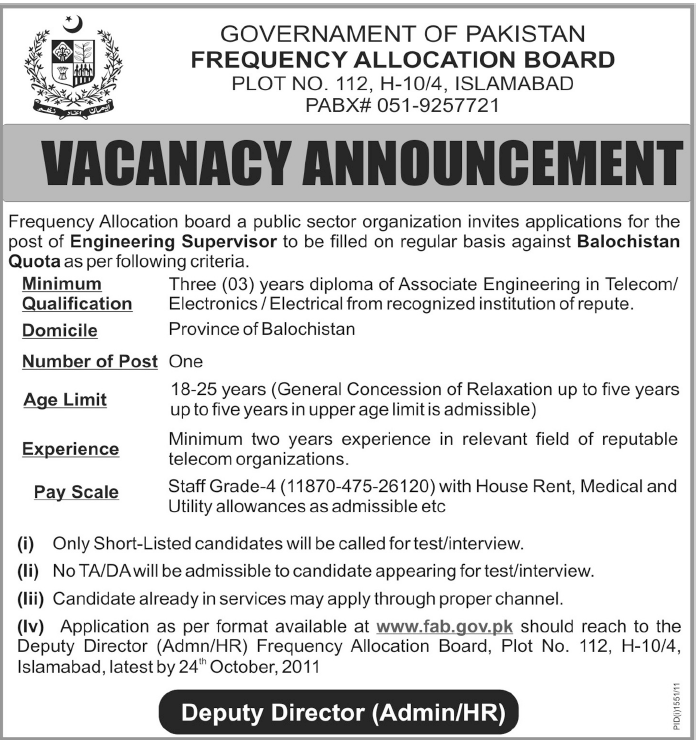 Frequency Allocation Board Required Engineering Supervisor