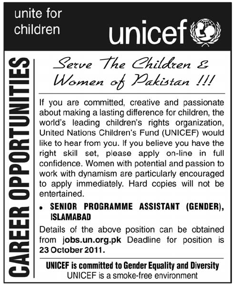 UNICEF Career Opportunities in Islamabad, Jang on 09-Oct-2011 | Jobs in ...