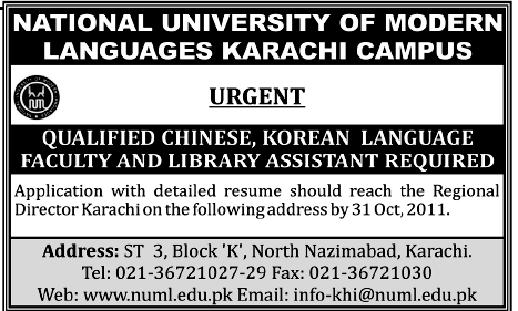 NUML Karachi Required Faculty for Chinese, Korean Language Department
