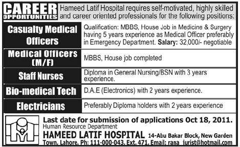 Hameed Latif Hospital Career Opportunities