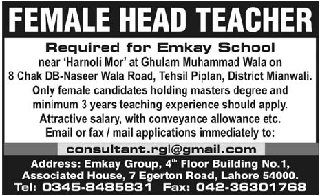 Female Head Teacher Required by Emkay School