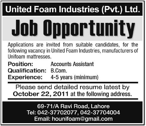 United Foam Industries Pvt Ltd Job Opportunity