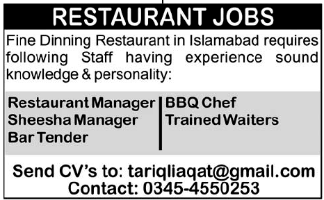 Restaurant Jobs in Islamabad