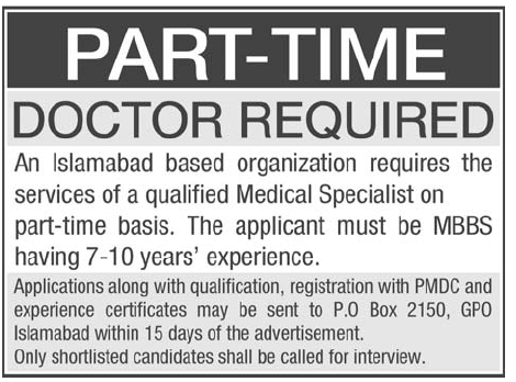 Part Time Doctor Required in Islamabad