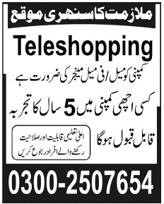 Managers Required by a Teleshopping
