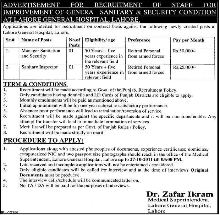 General Hospital Lahore Required the Services of Manager Sanitation/Security & Sanitary Inspector