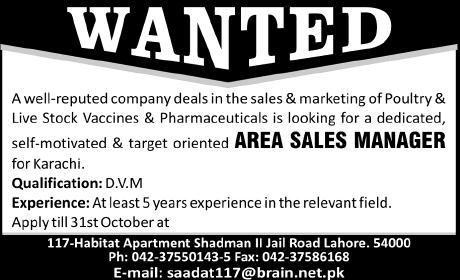 Area Sales Manager Required by a Company