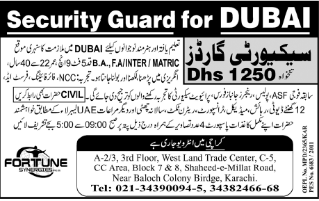 Security Guard for Dubai