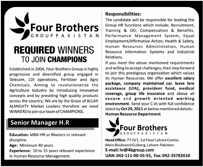 Senior Manager H.R Required by Four Brothers Group Pakistan
