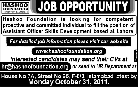 Hasoo Foundation Job Opportunity