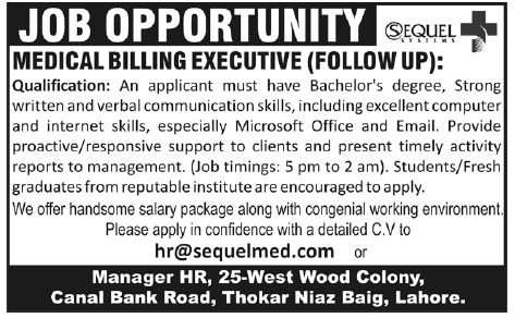 Medical Billing Executive Required by SEQUEL