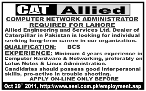 Computer Network Administrator Required for Lahore by CAT Allied