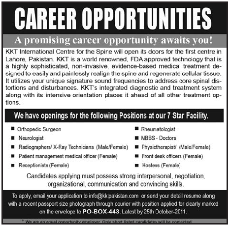 KKT International Centre Career Opportunities