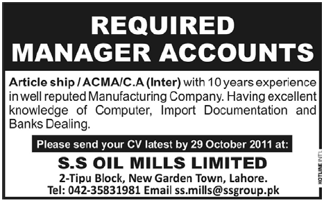 S.S Oil Mills Limited Required the Services of Manager Accounts