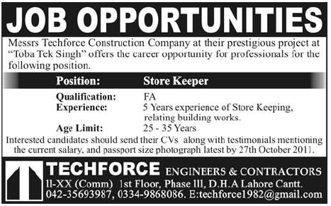 Tech Force Required Store Keeper