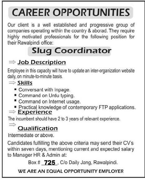 Slug Coordinator Required by a Company in Rawalpindi