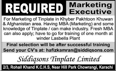 Marketing Executive Required for KPK and Afghanistan Area